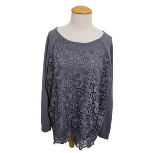 Gray Lace Women's Sweatshirt
